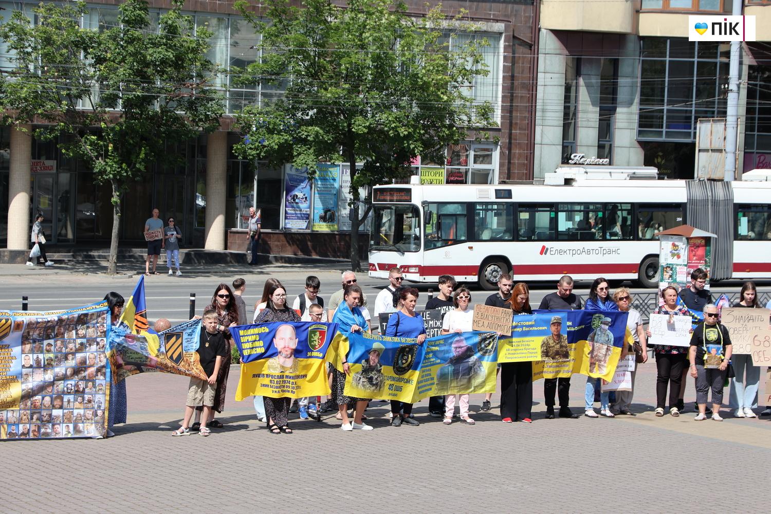 У Франківську відбулася акція на підтримку полонених та зниклих безвісти воїнів (ФОТО) 21 IMG 0720 resize