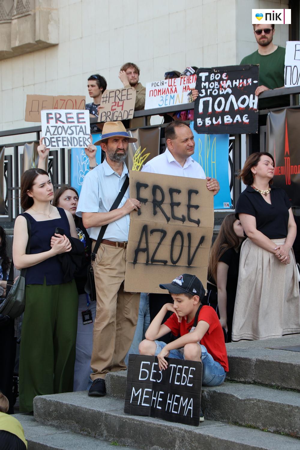 У Франківську відбулася акція на підтримку полонених та зниклих безвісти воїнів (ФОТО) 12 IMG 0888 resize