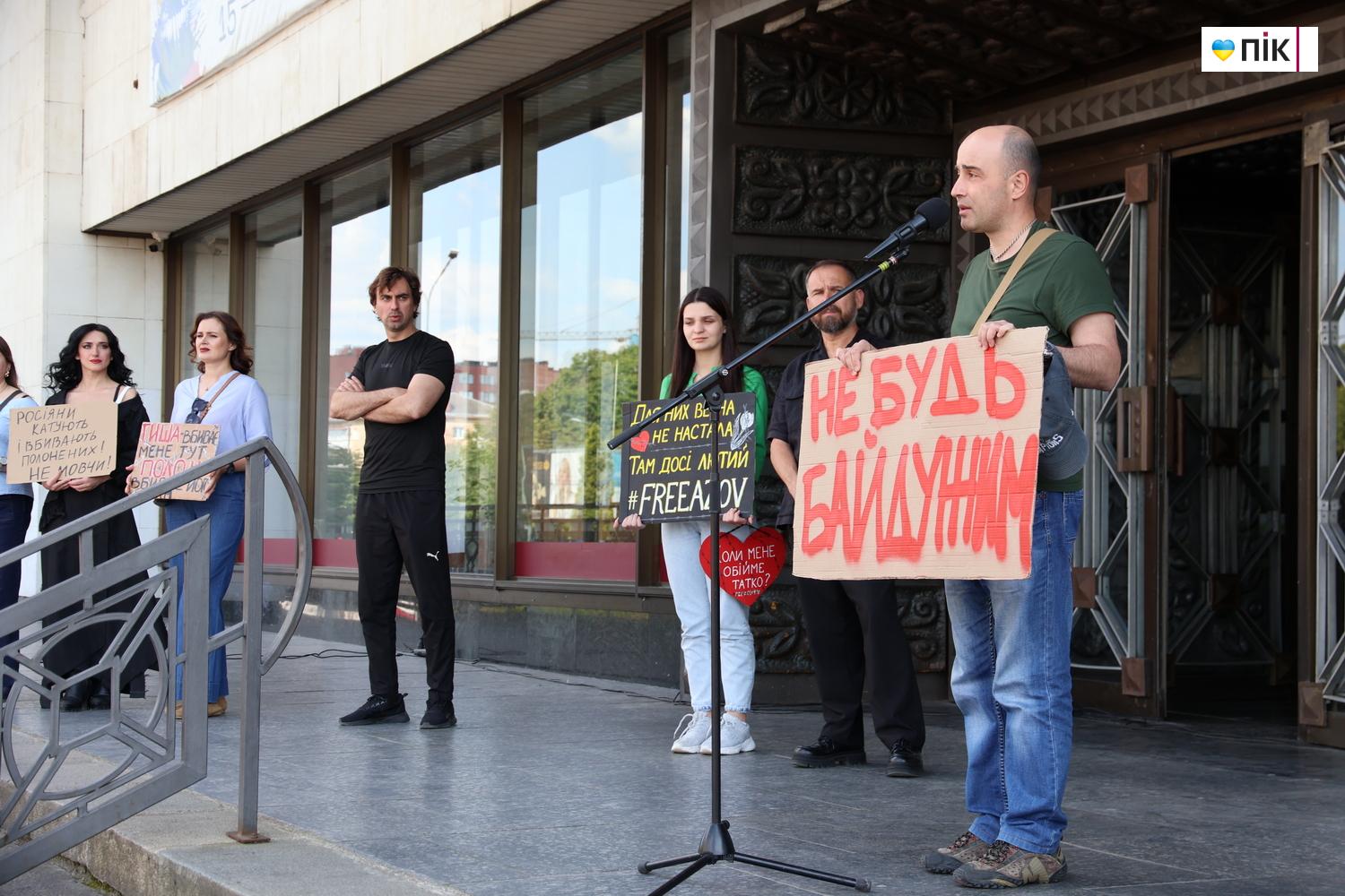 У Франківську відбулася акція на підтримку полонених та зниклих безвісти воїнів (ФОТО) 4 IMG 1148 resize