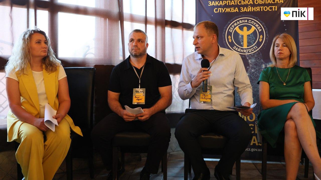 В Ужгороді відбувся форум про ветеранський бізнес: говорили про виклики, підтримку та досвід 23 IMG 20250627 121347 992