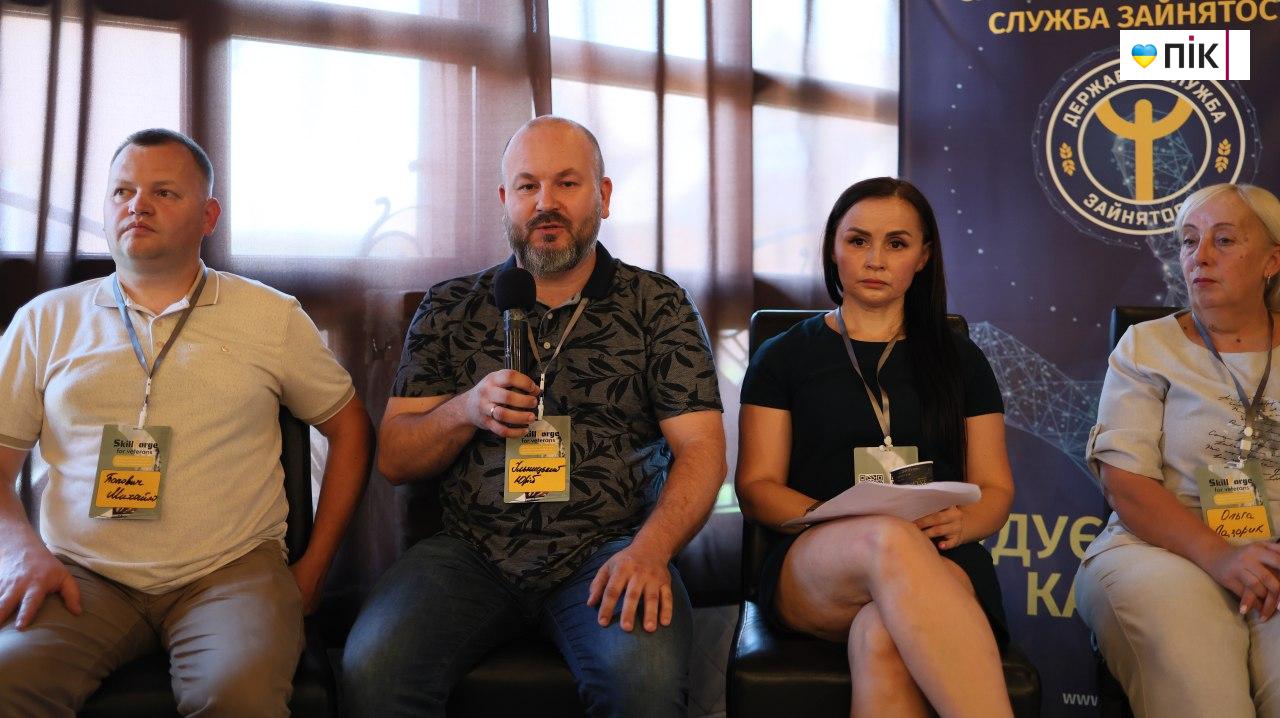 В Ужгороді відбувся форум про ветеранський бізнес: говорили про виклики, підтримку та досвід 44 IMG 20250627 121358 370