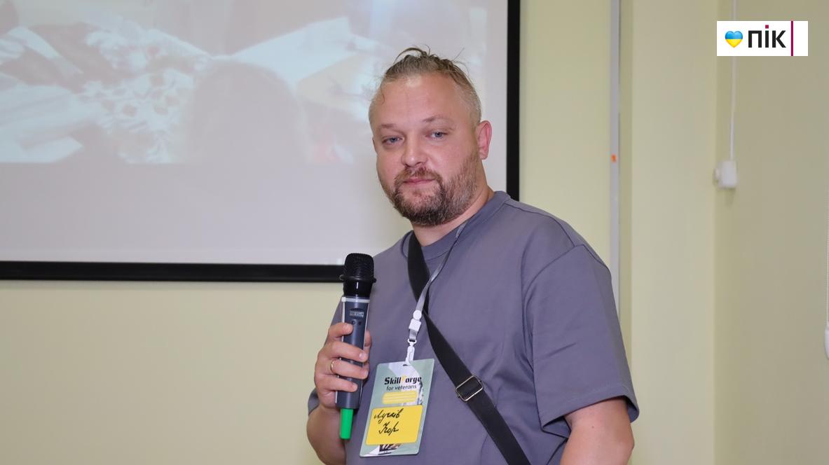 “SkillForge for Veterans” у Львові: об’єднання ветеранів та їх сімей заради змін (ФОТО) 39 IMG 7223