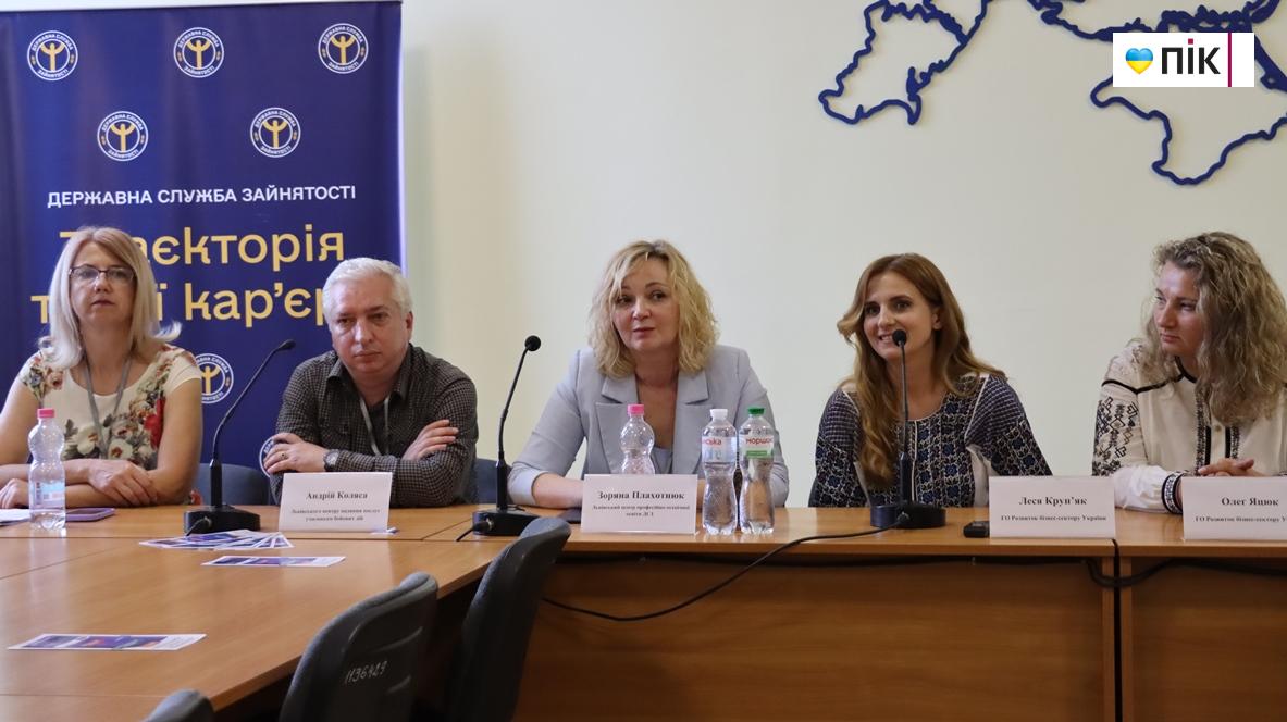 “SkillForge for Veterans” у Львові: об’єднання ветеранів та їх сімей заради змін (ФОТО) 41 IMG 7241