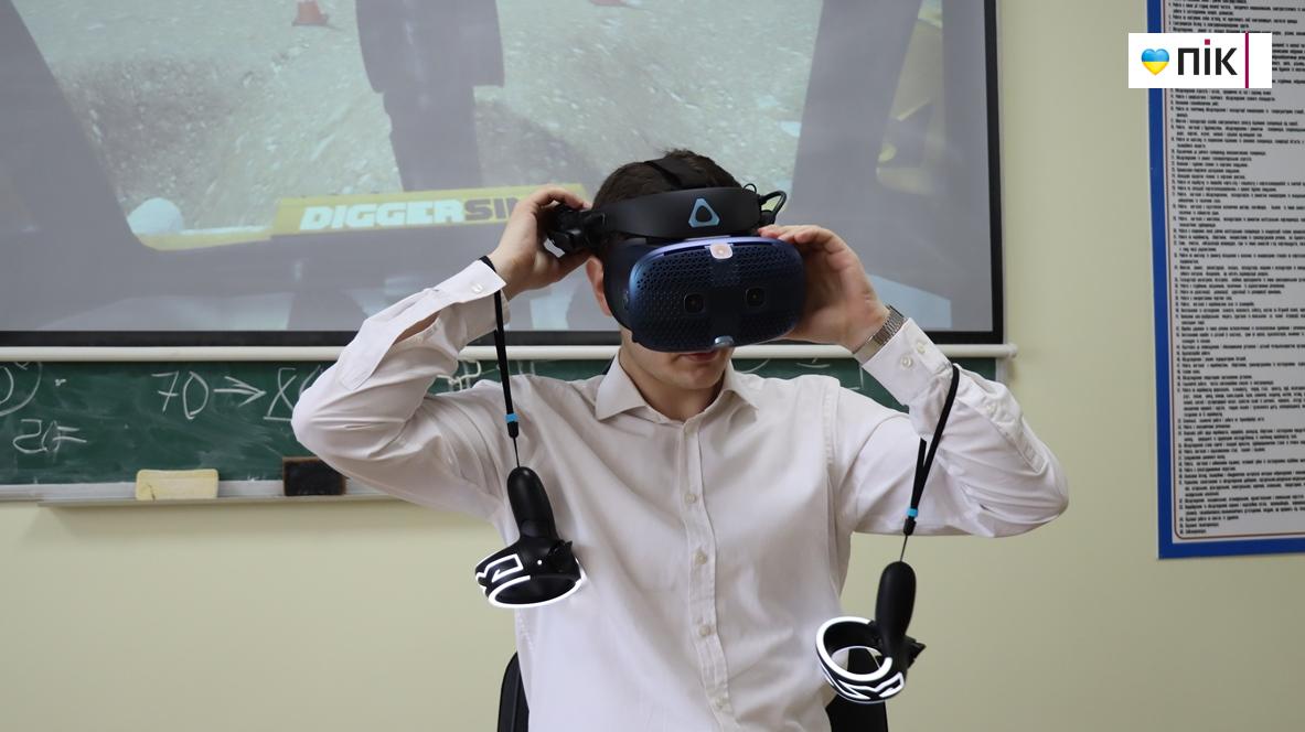 “SkillForge for Veterans” у Львові: об’єднання ветеранів та їх сімей заради змін (ФОТО) 52 IMG 7323