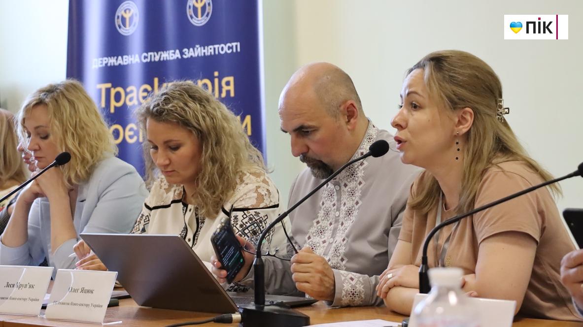 “SkillForge for Veterans” у Львові: об’єднання ветеранів та їх сімей заради змін (ФОТО) 46 IMG 7499