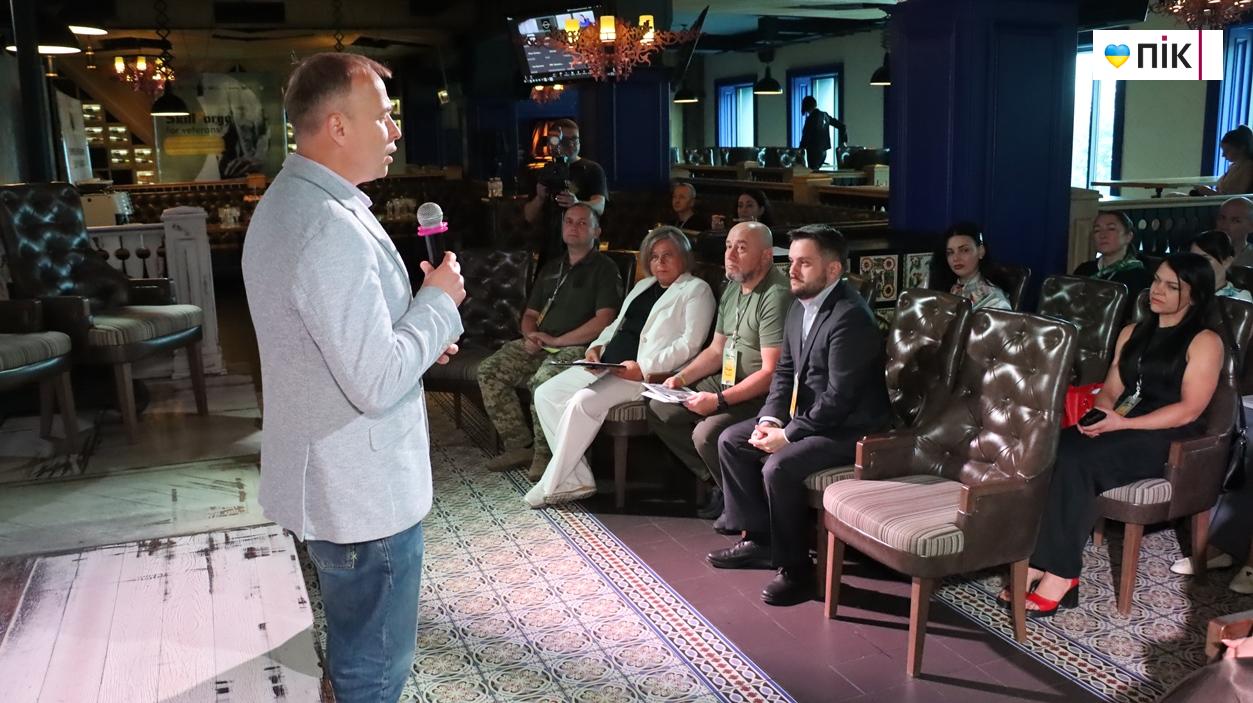 У Чернівцях відбувся регіональний форум «Сила ветеранської спільноти: майбутнє громад разом» 17 IMG 7872