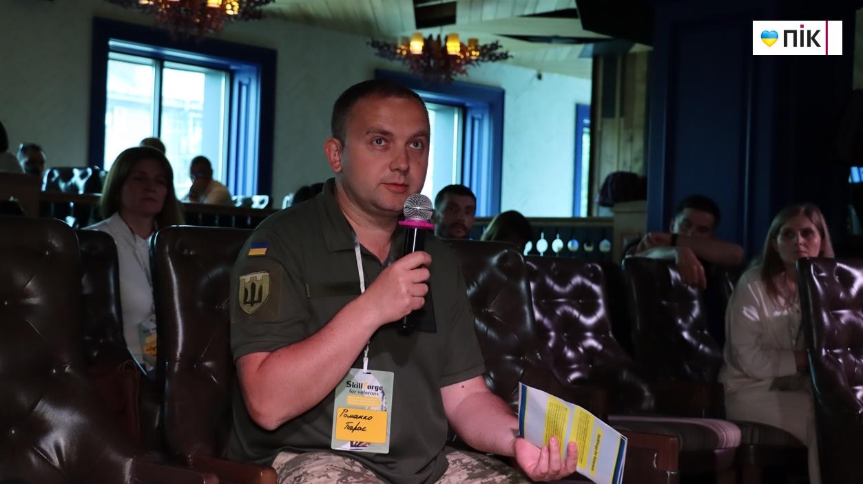 У Чернівцях відбувся регіональний форум «Сила ветеранської спільноти: майбутнє громад разом» 47 IMG 8265