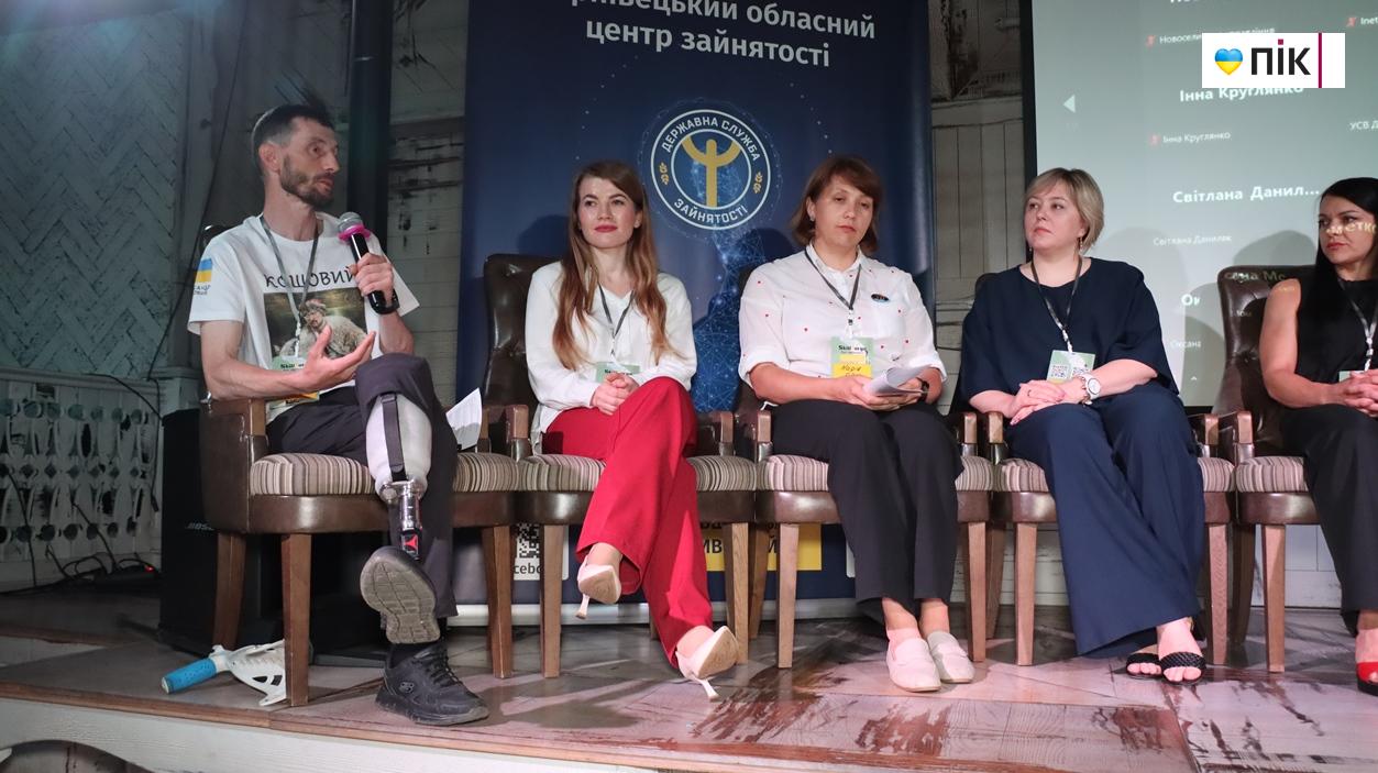 У Чернівцях відбувся регіональний форум «Сила ветеранської спільноти: майбутнє громад разом» 57 IMG 8451