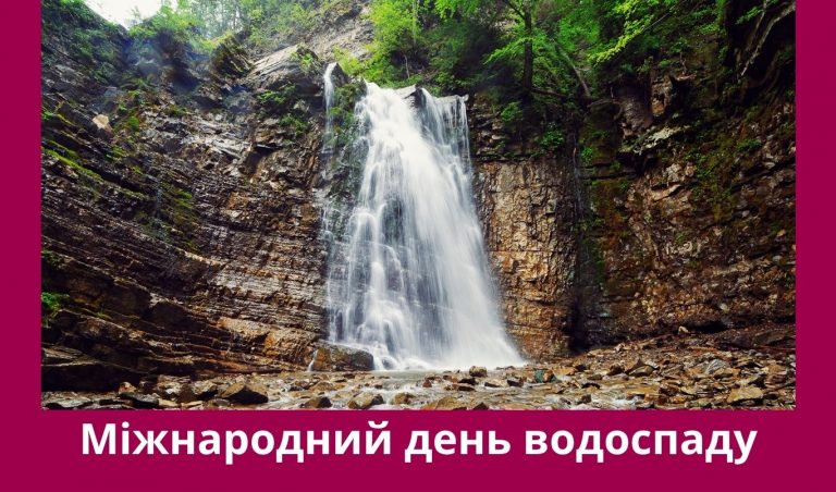 16 червня 2025 року: яке сьогодні свято, події, іменини 5 NA SAJT KARTYNKA 1 1