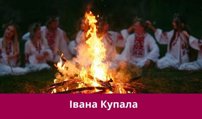 NA SAJT KARTYNKA 14