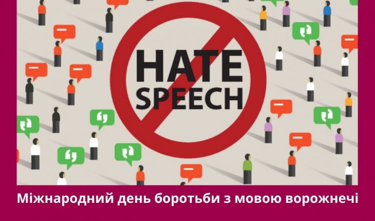 NA SAJT KARTYNKA 3