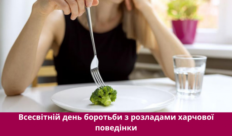 Друге червня 2025 року: яке свято, події, іменини 12 NA SAJT KARTYNKA 3