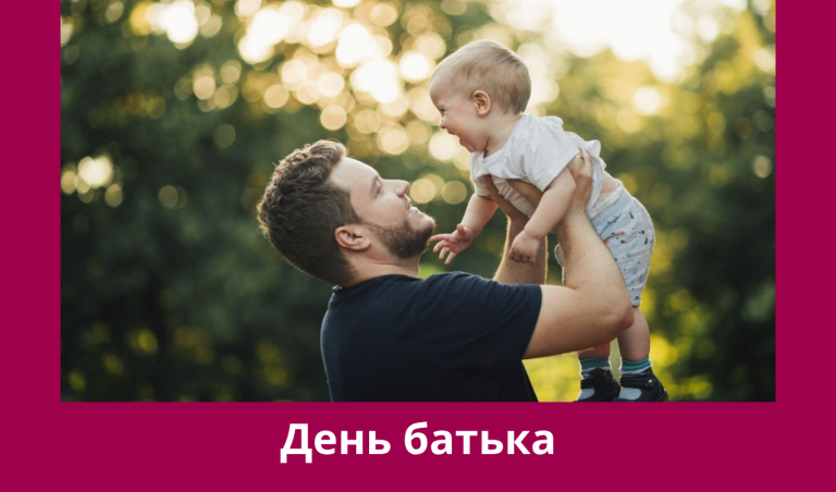 NA SAJT KARTYNKA 4