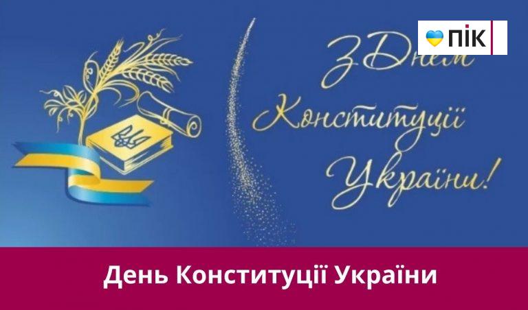 NA SAJT KARTYNKA 6 1