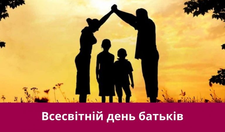 NA SAJT KARTYNKA