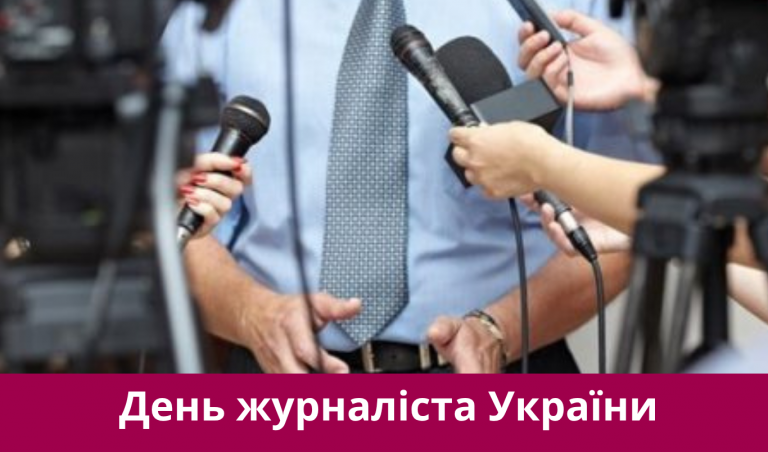 NA SAJT KARTYNKA 20250606 090220 0000