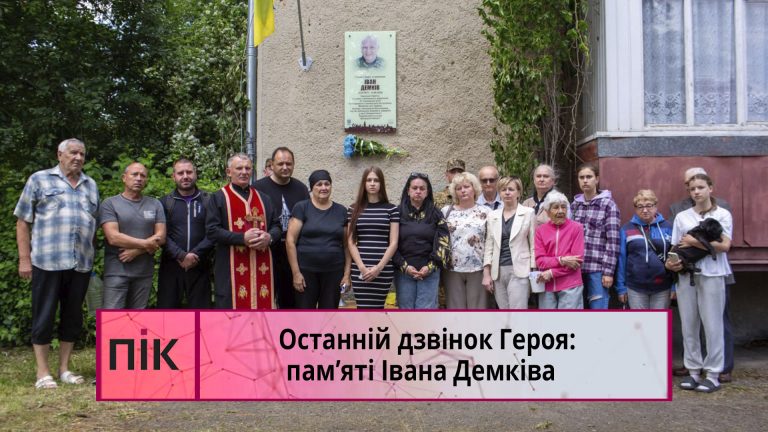 Obkladynka 3