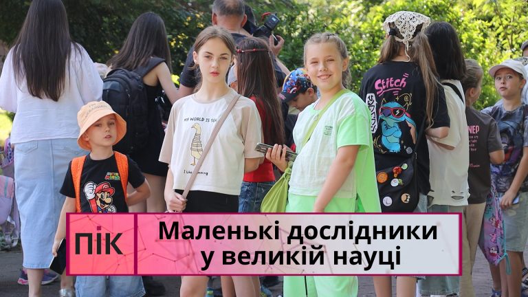 Obkladynka 7
