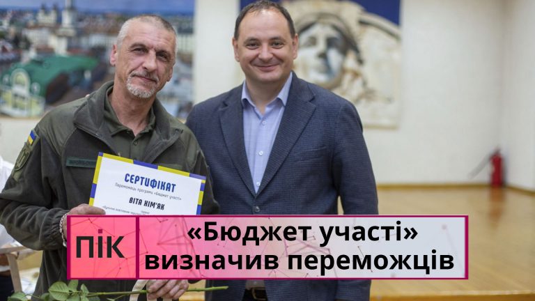 Obkladynka