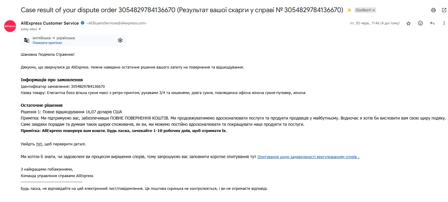 aeff4df7 4986 49b1 8711 35cd8d7c1f38