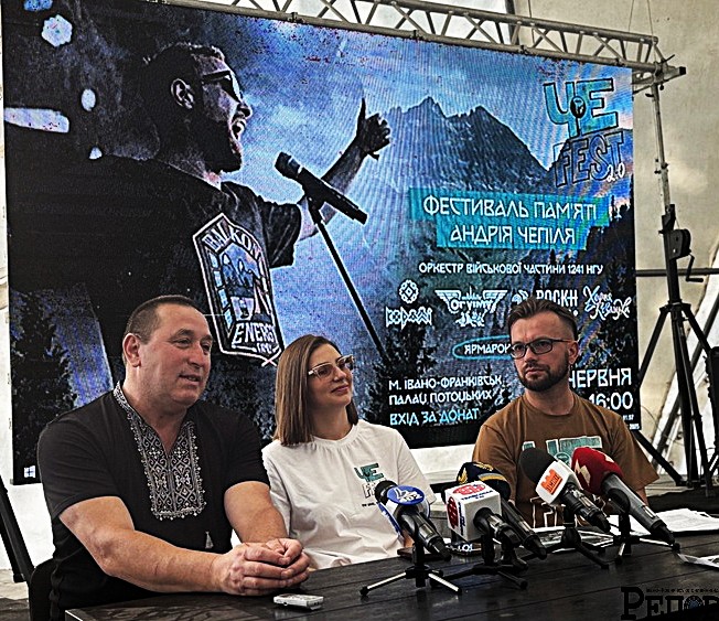 ЧеФест: фестиваль пам’яті, що звучить трембітою героя (ФОТО) 3 ЧеФест: фестиваль пам’яті, що звучить трембітою героя