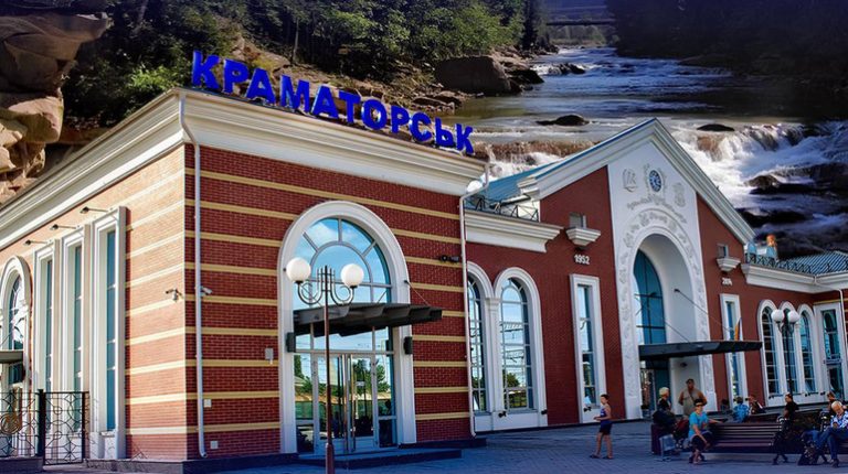 Укрзалізниця з 29 червня запускає новий поїзд "Івано-Франківськ - Краматорськ" 4 Укрзалізниця з 29 червня запускає новий поїзд "Івано-Франківськ - Краматорськ"