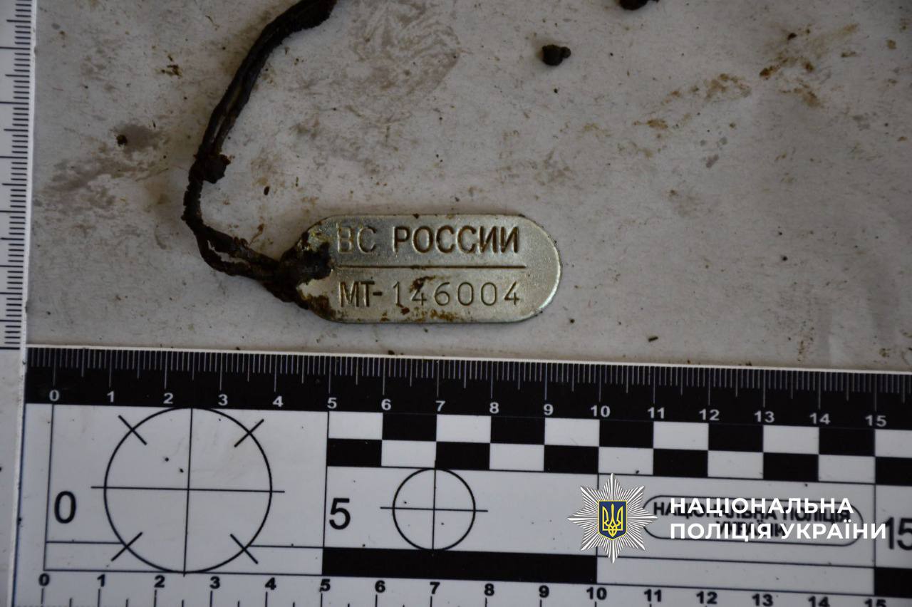 Росія передала Україні тіла своїх загиблих військових (ФОТО) 2 photo 5377793491683374653 y