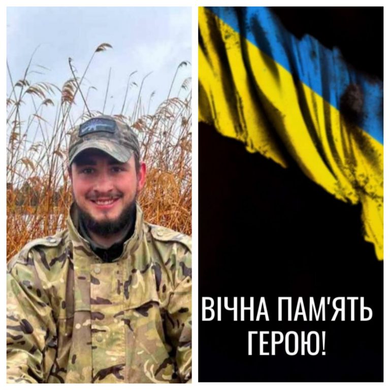 На Покровському напрямку загинув прикарпатець (ФОТО) 5 518237877 1177992900798828 2053756210806543480 n