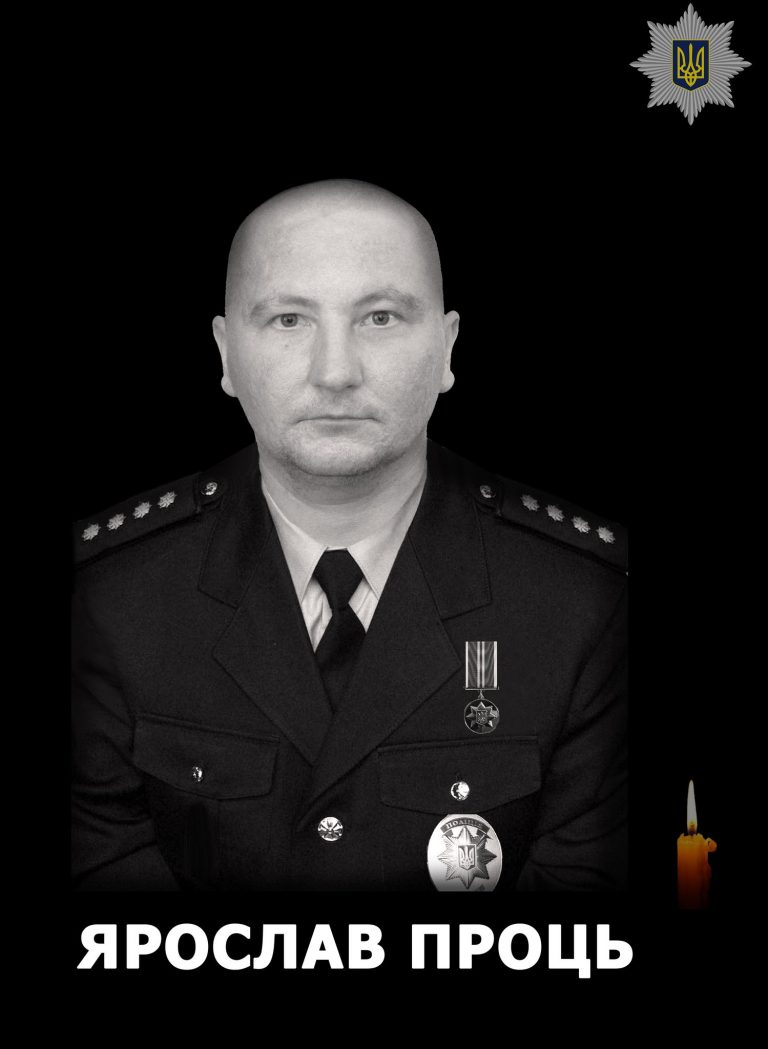 На Львівщині у ДТП загинув капітан поліції (ФОТО) 1 518294608 1157922279712875 1098944046985773268 n