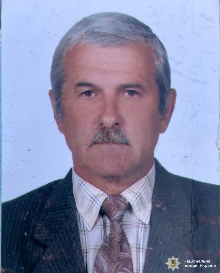 На Калущині розшукують 70-річного чоловіка, який зник понад тиждень тому (ФОТО) 11 518356335 122136998330773237 7548719709776330738 n