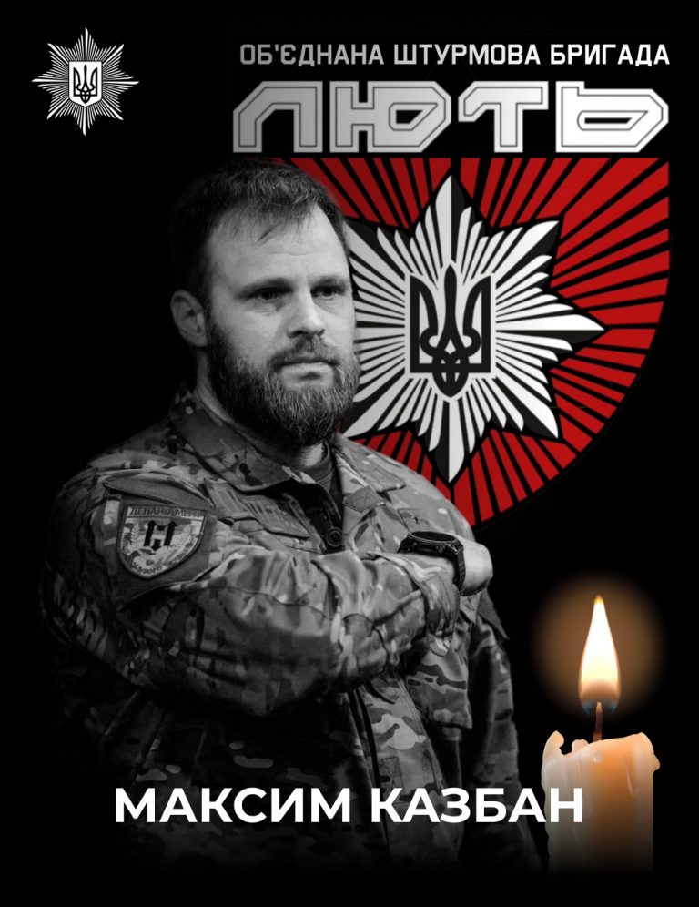 У ДТП загинув командир штурмової бригади "Лють" (ФОТО) 10 518385513 1107363428200353 6986631120020320042 n