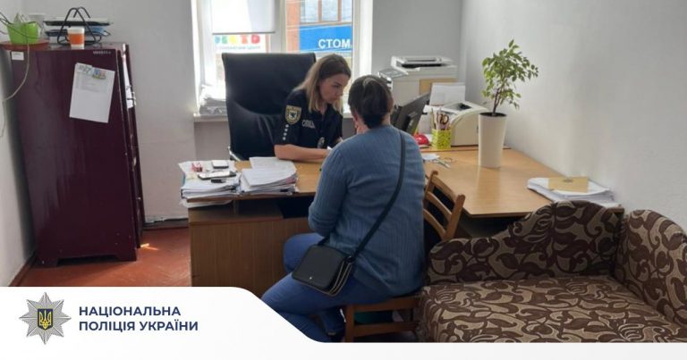 На Прикарпатті жінка ошукала військовослужбовців на понад 450 тис грн 7 518681927 742656441741921 7003110455055521920 n