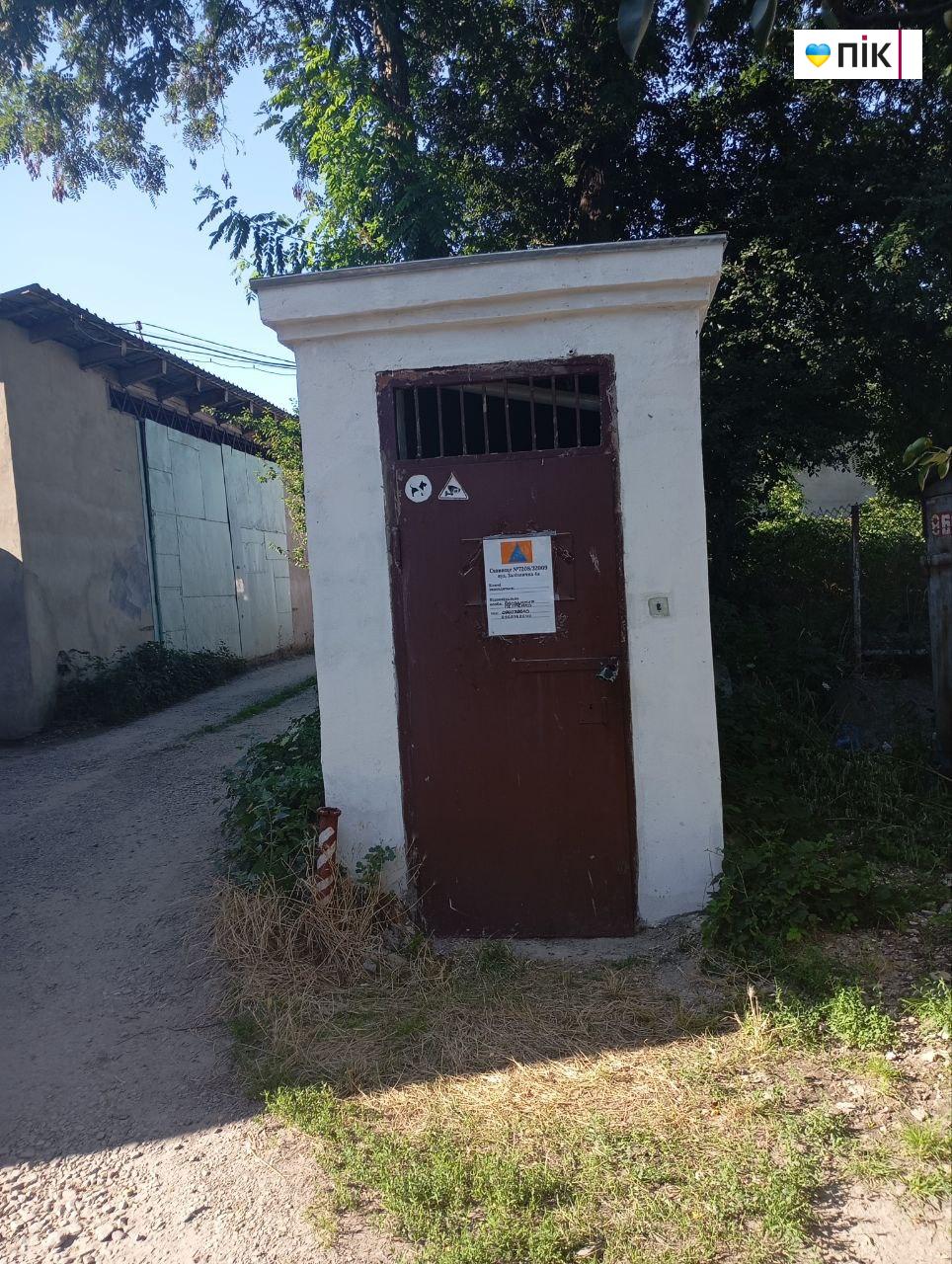5192877338361198764