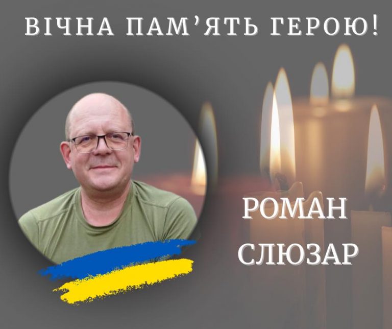 Отримав осколкове вогнепальне поранення: на війні загинув прикарпатець (ФОТО) 2 524775165 783855074165995 4568055115210880953 n