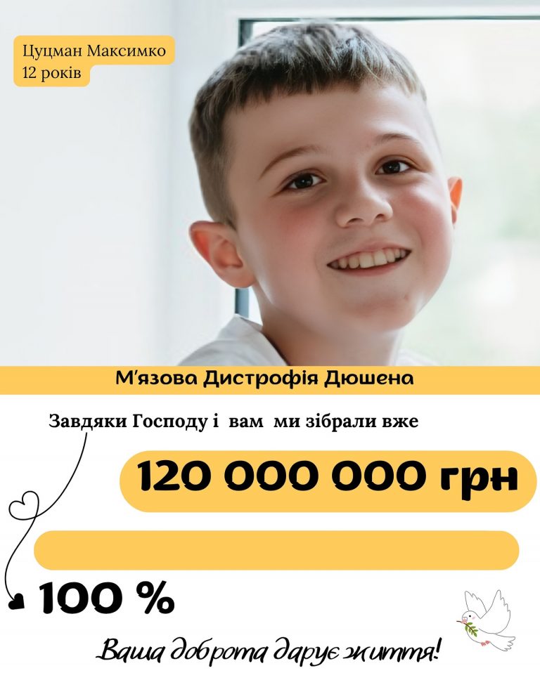 525471586 18470038744073874 5214952577935602826 n