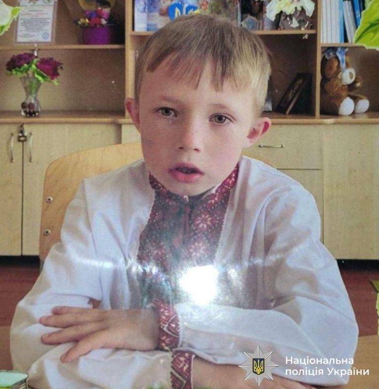 На Калущині розшукують 8-річного хлопчика (ФОТО) (ОНОВЛЕНО) 11 IMG 20250731 072937 305