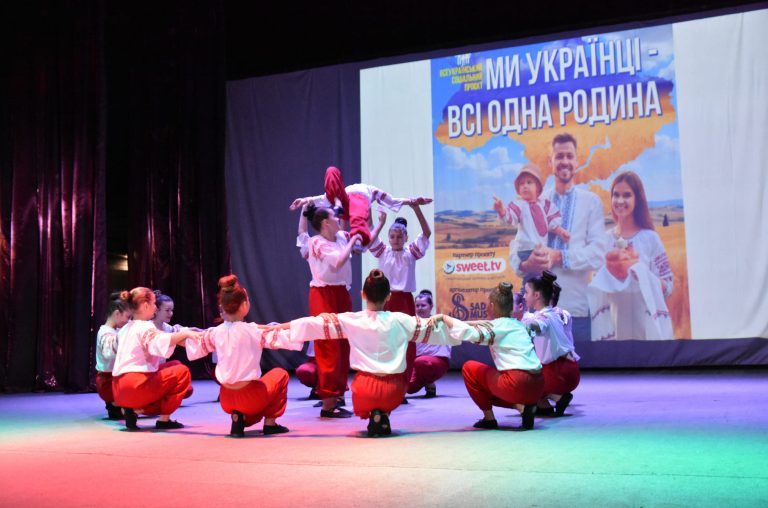 Kontsert dlya meshkantsiv Pyryatyna 1