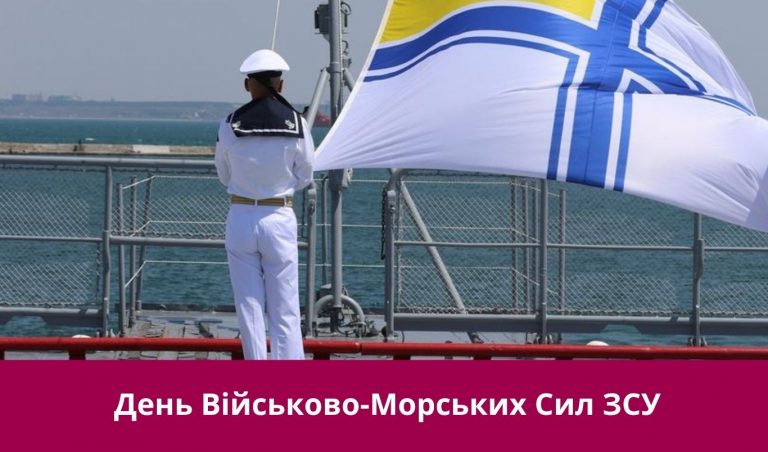 NA SAJT KARTYNKA