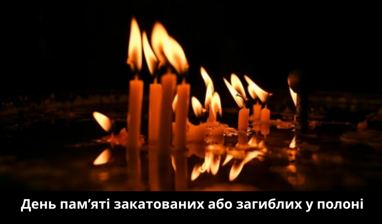 NA SAJT KARTYNKA 9