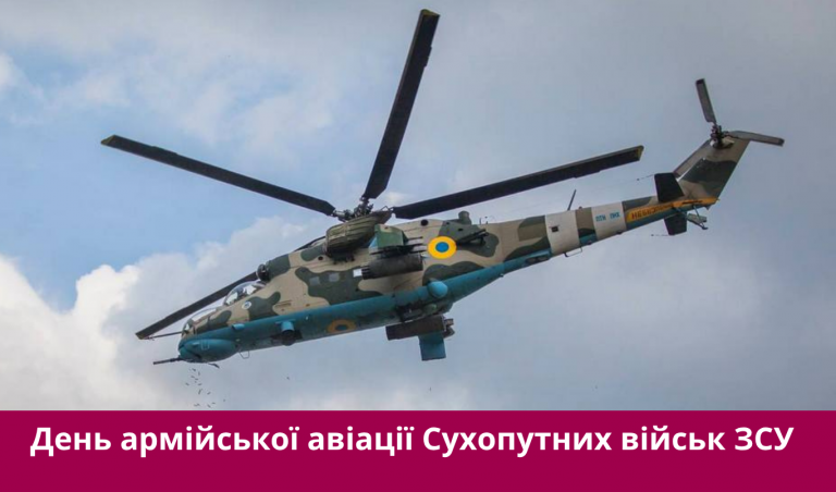 NA SAJT KARTYNKA 20250703 084731 0000