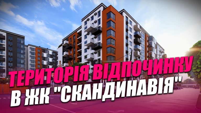 Obkdadynka new