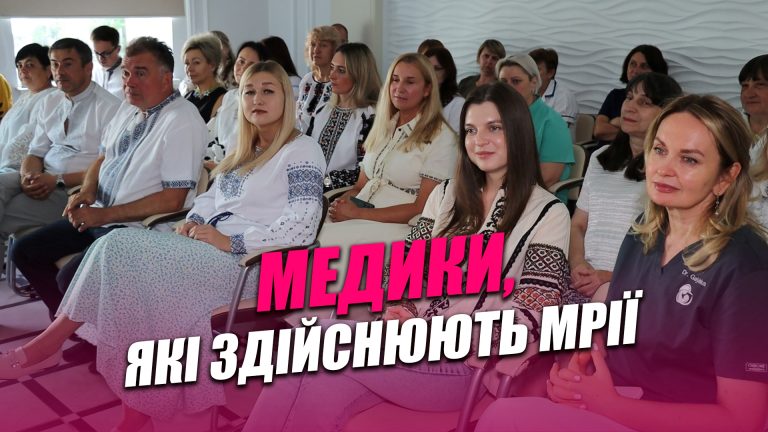 Obkladynka goryzontalna 3