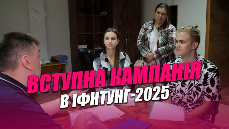 Obkladynka goryzontalna 5