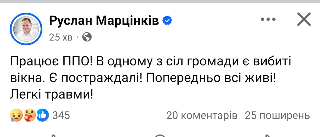 Screenshot 2025 07 21 05 34 54 343 edit com.facebook.katana