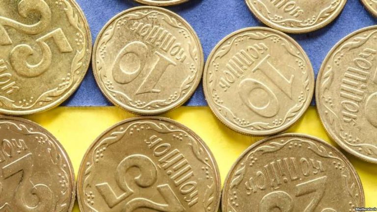В Україні можуть вилучити з обігу 10 копійок 10 VKKpY0Oj5WFItP sKCsbjjvuk1tBMmwj
