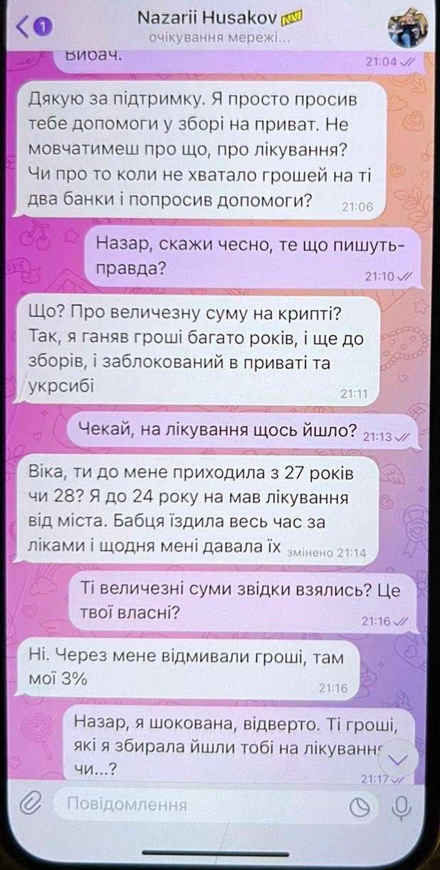 WhatsApp Image 2025 07 01 at 17.34.24