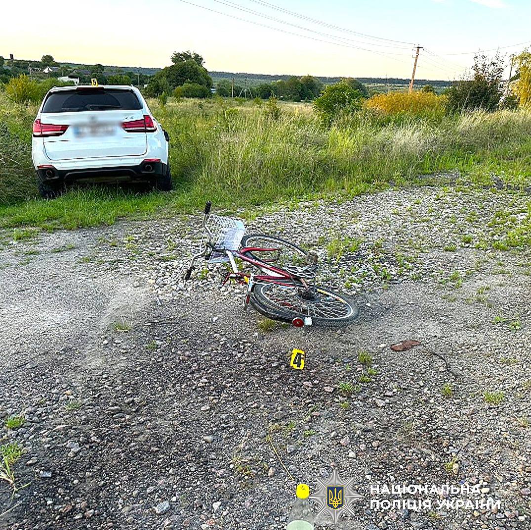 photo 2025 07 24 12 17 46