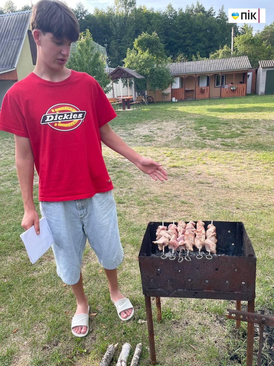 photo 2025 07 26 11 40 56