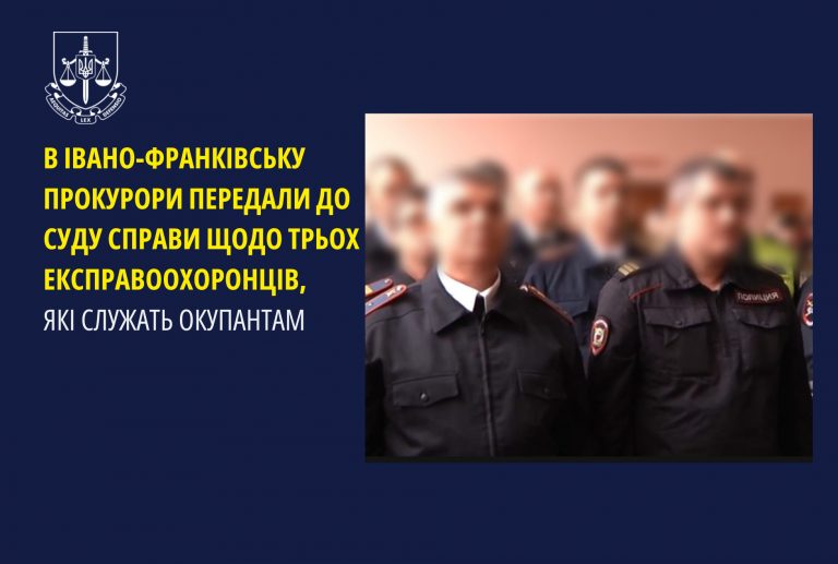 zavantazhennya 1