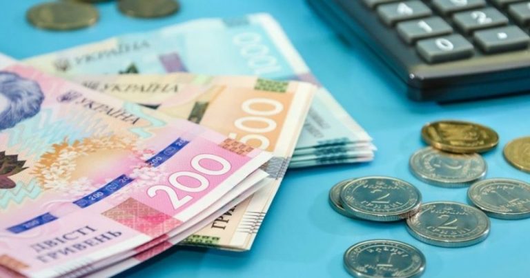 Нові правила й виплати: що зміниться для українців з 1 вересня 6 0dc796f052fd57e7fce16f09d7fbd94c